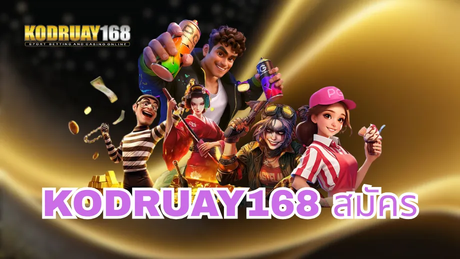 kodruay168
