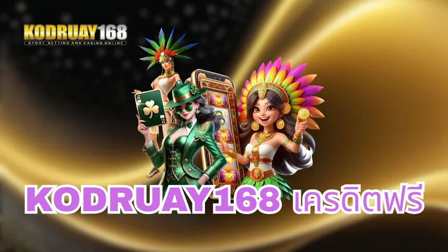 kodruay168